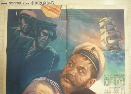 德乌斯托大学 Art diploma
